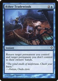 Aether Tradewinds, Worldwake