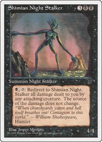 Shimian Night Stalker, Chronicles