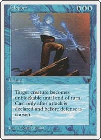 Teleport, Chronicles