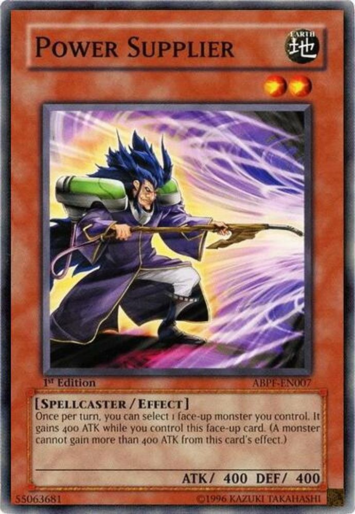 Power Supplier, 1st-edition, front