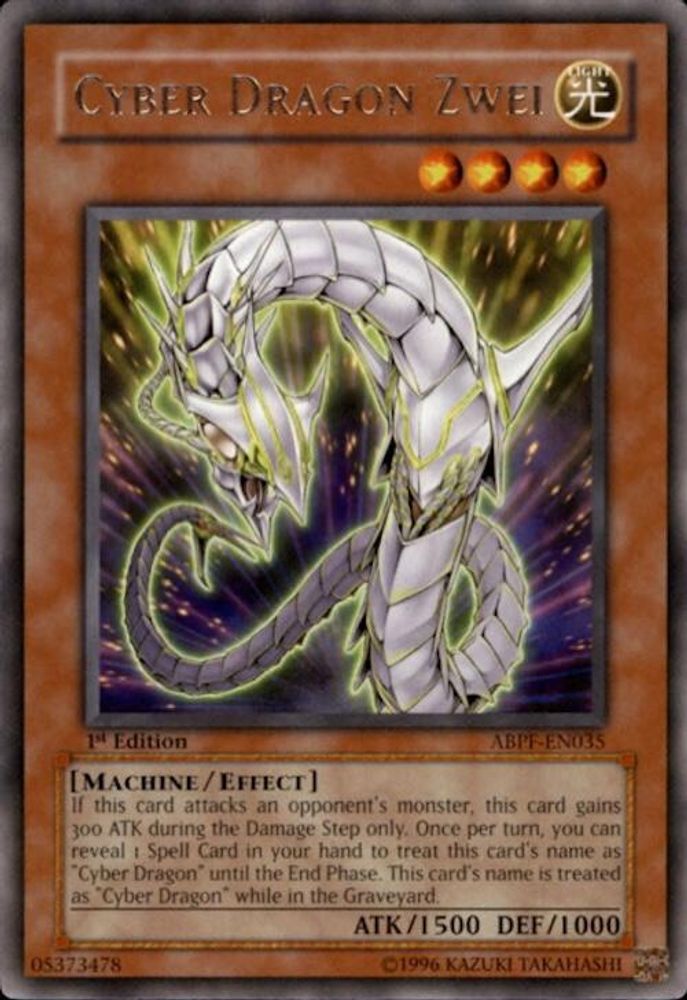 Cyber Dragon Zwei, 1st-edition, front
