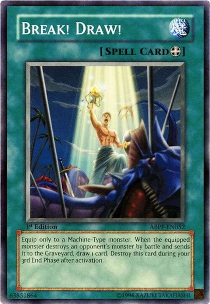 Break! Draw!, 1st-edition, front
