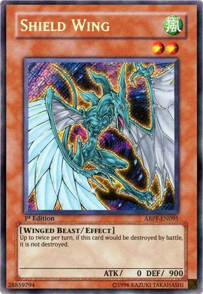 Shield Wing, Unlimited, front