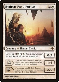 Hedron-Field Purists, Rise of the Eldrazi