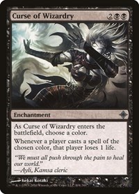 Curse of Wizardry, Rise of the Eldrazi