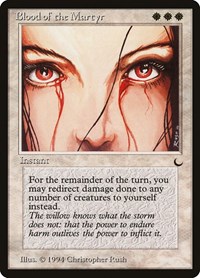 Blood of the Martyr, The Dark