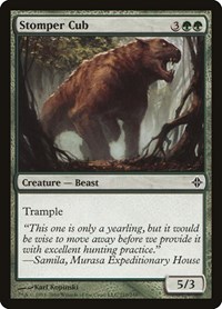 Stomper Cub, Rise of the Eldrazi
