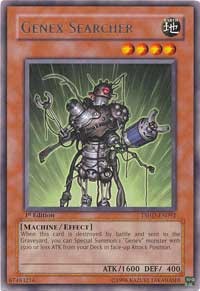 Genex Searcher