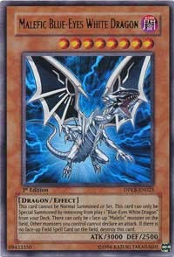 Malefic Blue-Eyes White Dragon, 1st-edition, front