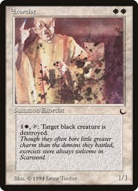 Exorcist, The Dark