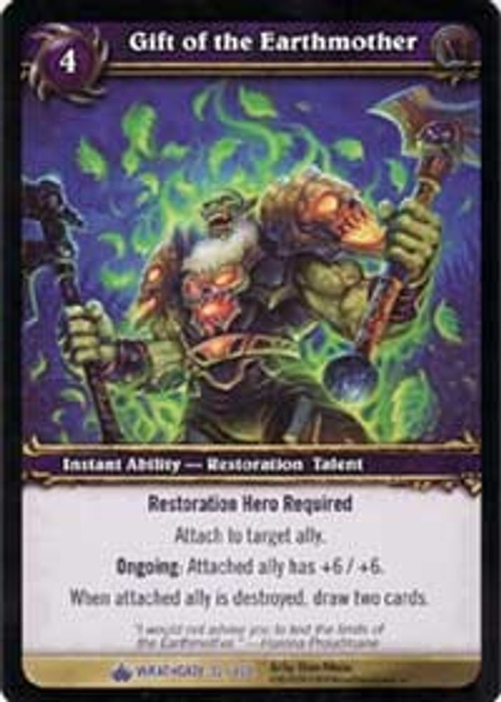 Gift of the Earthmother, Standard, front