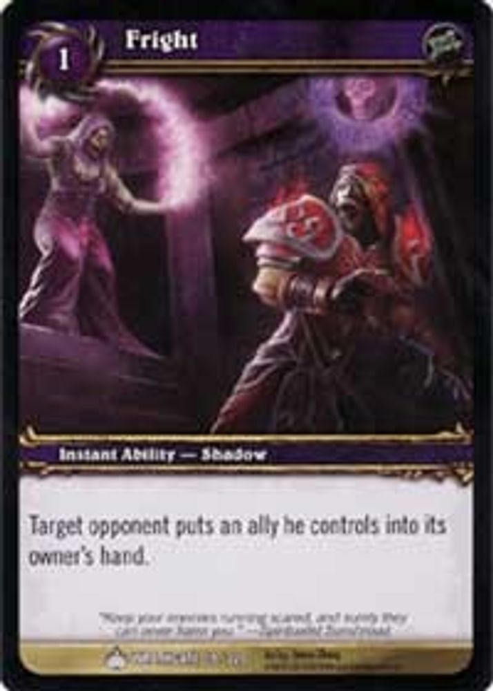 Fright, Standard, front