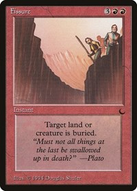 Fissure, The Dark