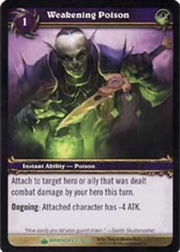 Weakening Poison, Standard, front