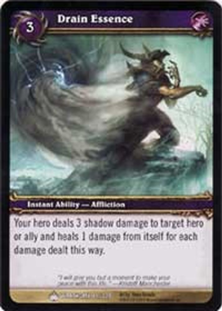 Drain Essence, Standard, front