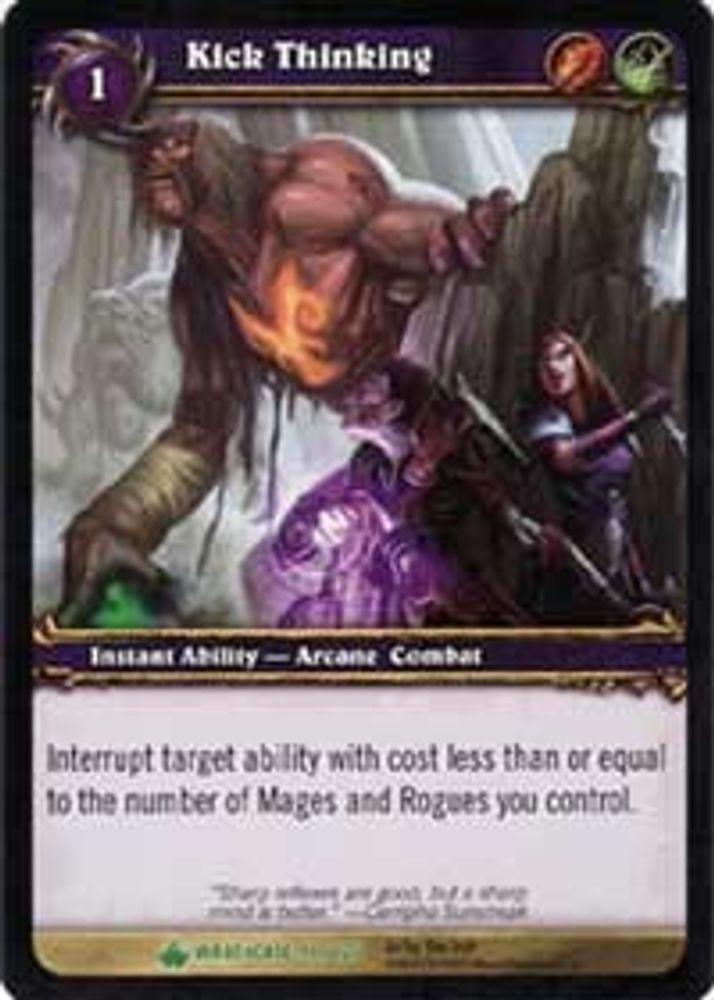 Kick Thinking, Standard, front