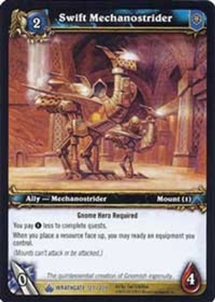 Swift Mechanostrider, Standard, front