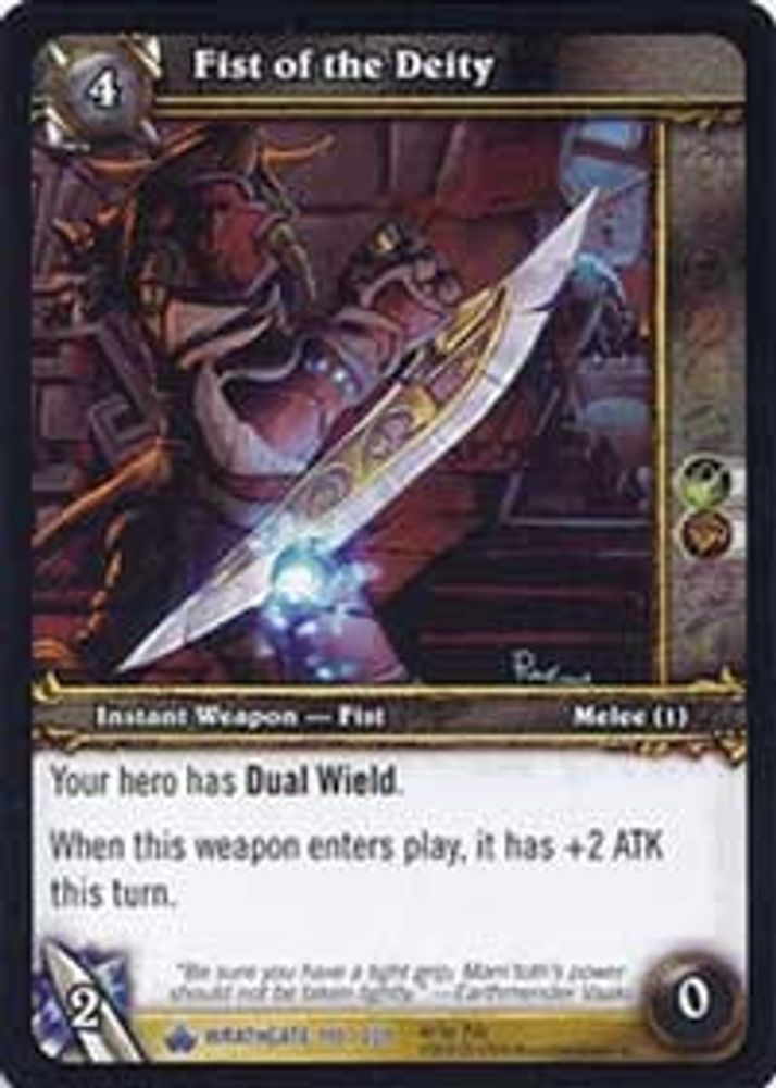 Fist of the Deity, Standard, front