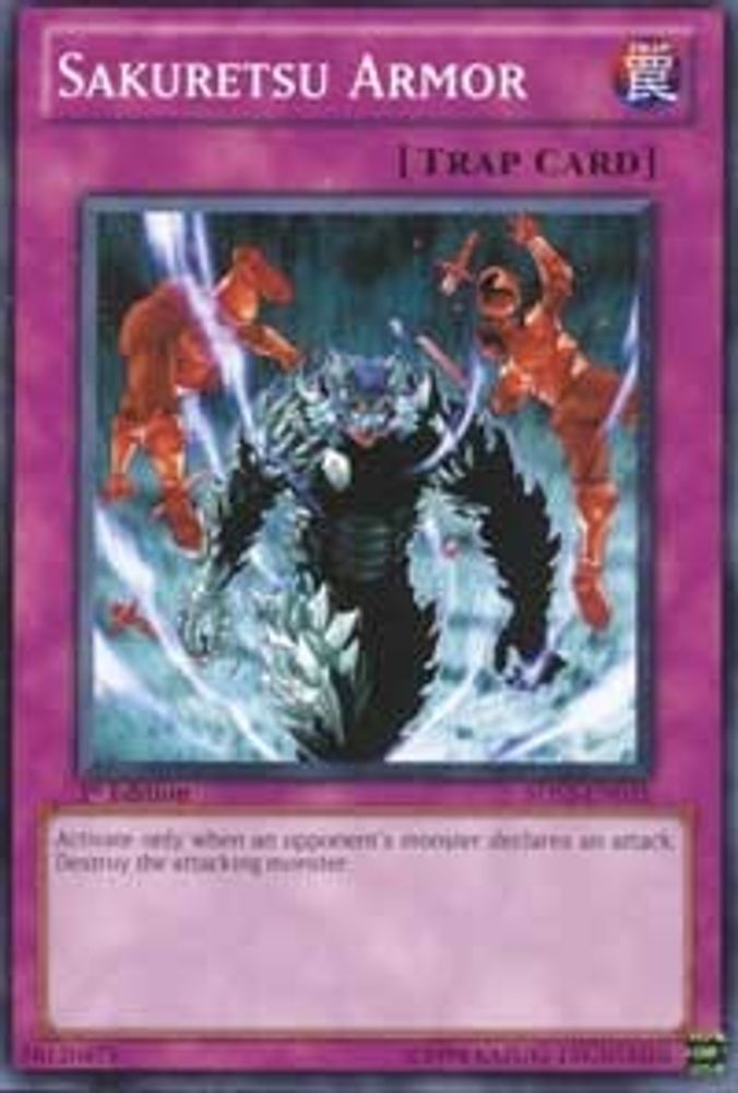 Sakuretsu Armor, 1st-edition, front