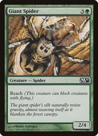 Giant Spider, Magic 2011 (M11)