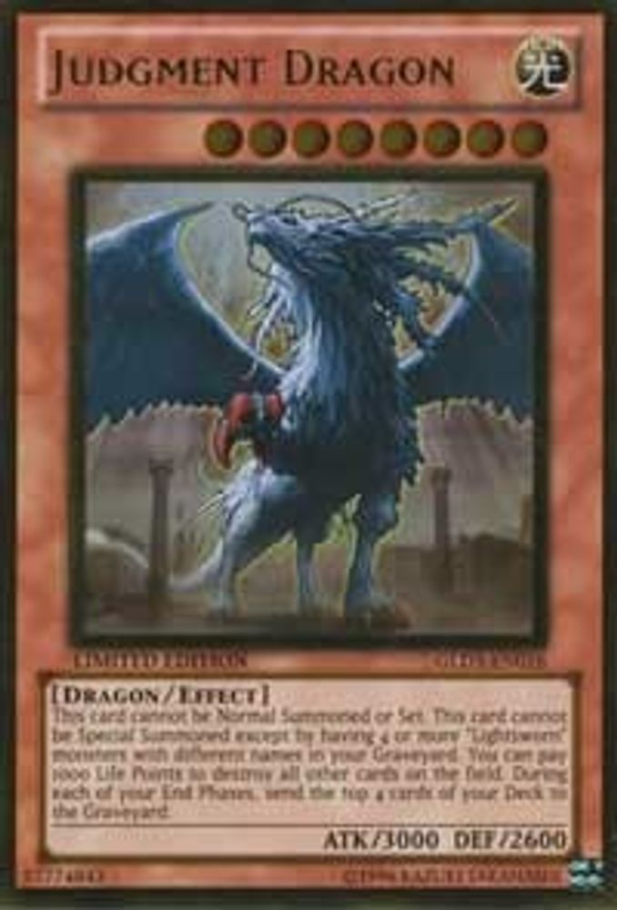 Judgment Dragon, Limited, front