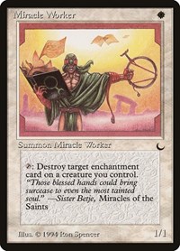 Miracle Worker, The Dark