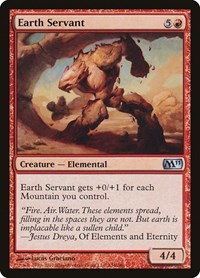 Earth Servant, Magic 2011 (M11)