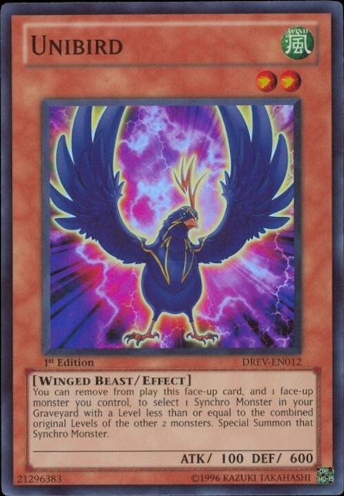 Unibird, 1st-edition, front