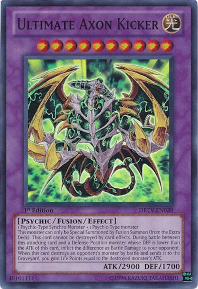 Ultimate Axon Kicker, 1st-edition, front
