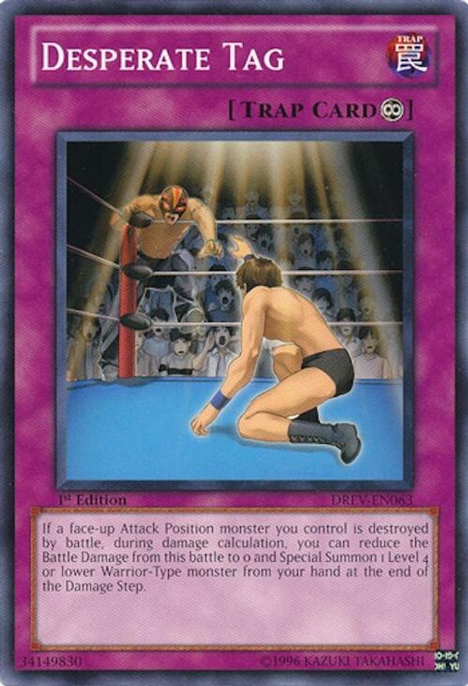 Desperate Tag, 1st-edition, front