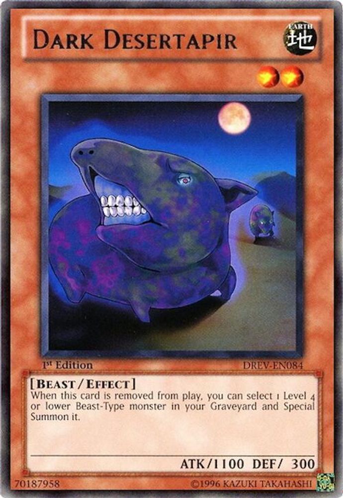 Dark Desertapir, 1st-edition, front
