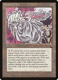 Wand of Ith, The Dark