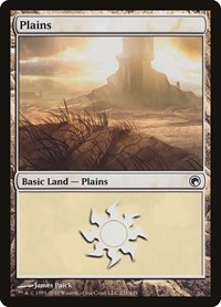 Plains (231), Scars of Mirrodin