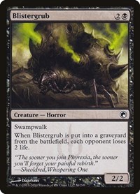 Blistergrub, Scars of Mirrodin