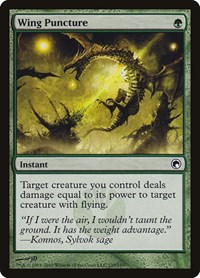 Wing Puncture, Scars of Mirrodin