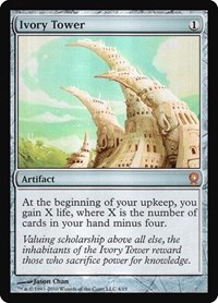 Ivory Tower, From the Vault: Relics