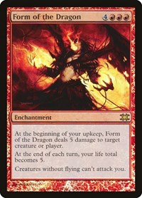 Form of the Dragon, From the Vault: Dragons