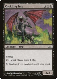Cackling Imp, Duel Decks: Divine vs. Demonic