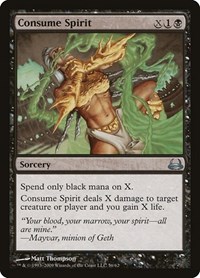 Consume Spirit, Duel Decks: Divine vs. Demonic