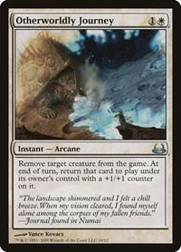 Otherworldly Journey, Duel Decks: Divine vs. Demonic