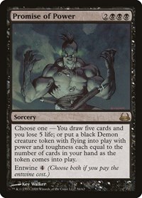 Promise of Power, Duel Decks: Divine vs. Demonic