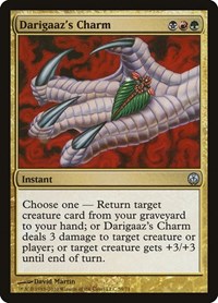 Darigaaz's Charm, Duel Decks: Phyrexia vs. the Coalition