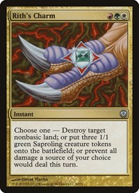 Rith's Charm, Duel Decks: Phyrexia vs. the Coalition