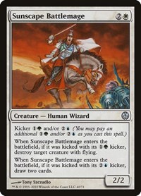 Sunscape Battlemage, Duel Decks: Phyrexia vs. the Coalition