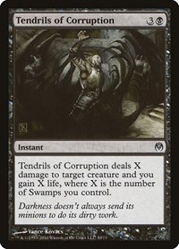 Tendrils of Corruption, Duel Decks: Phyrexia vs. the Coalition