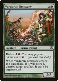 Verduran Emissary, Duel Decks: Phyrexia vs. the Coalition