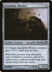 Assembly-Worker, Duel Decks: Elspeth vs. Tezzeret