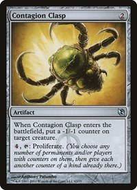 Contagion Clasp, Duel Decks: Elspeth vs. Tezzeret