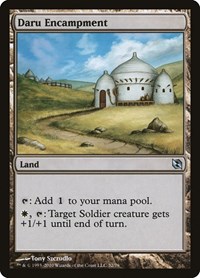 Daru Encampment, Duel Decks: Elspeth vs. Tezzeret