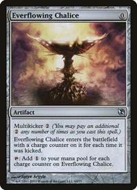 Everflowing Chalice, Duel Decks: Elspeth vs. Tezzeret
